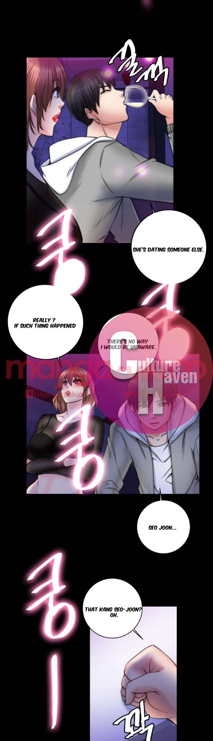 Unrequited Love Chapter 8, page 16