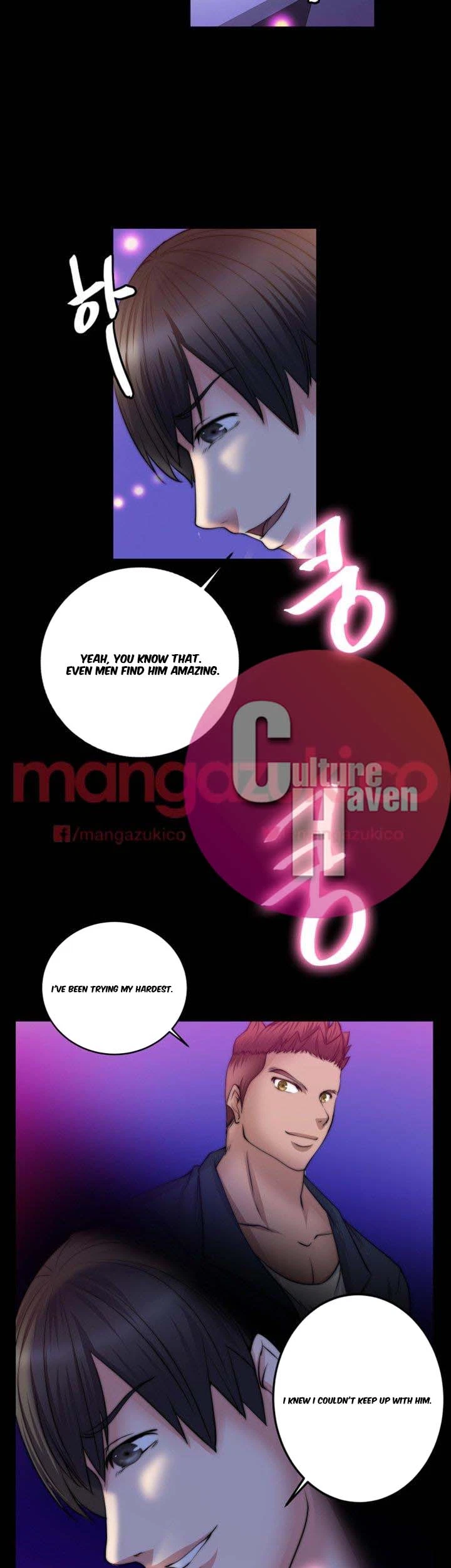 Unrequited Love Chapter 8, page 17