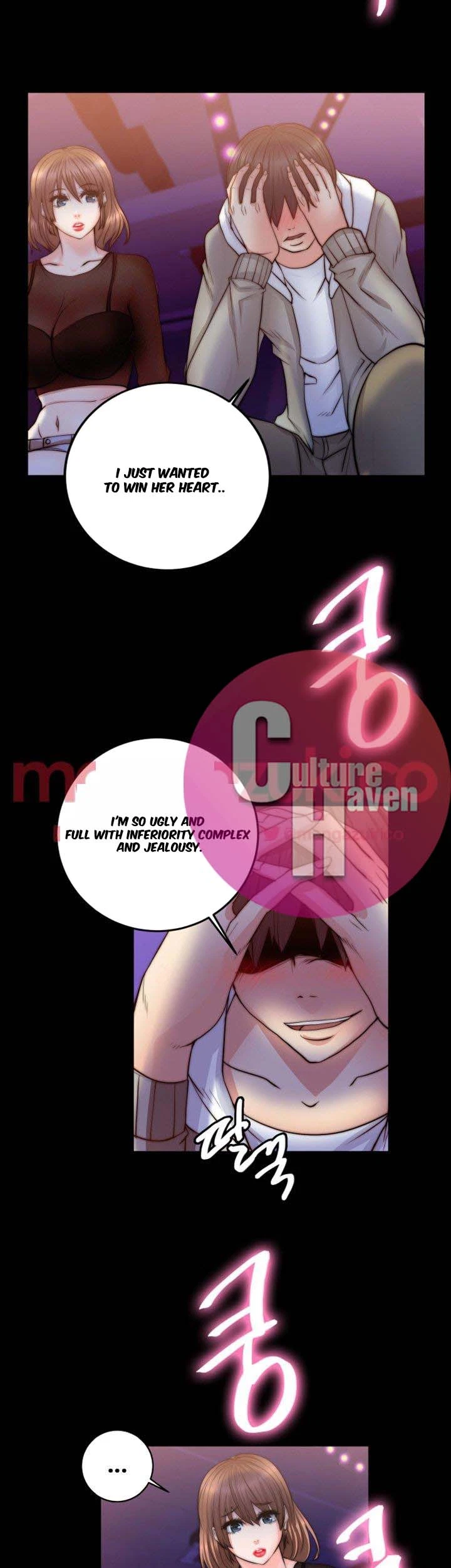 Unrequited Love Chapter 8, page 21