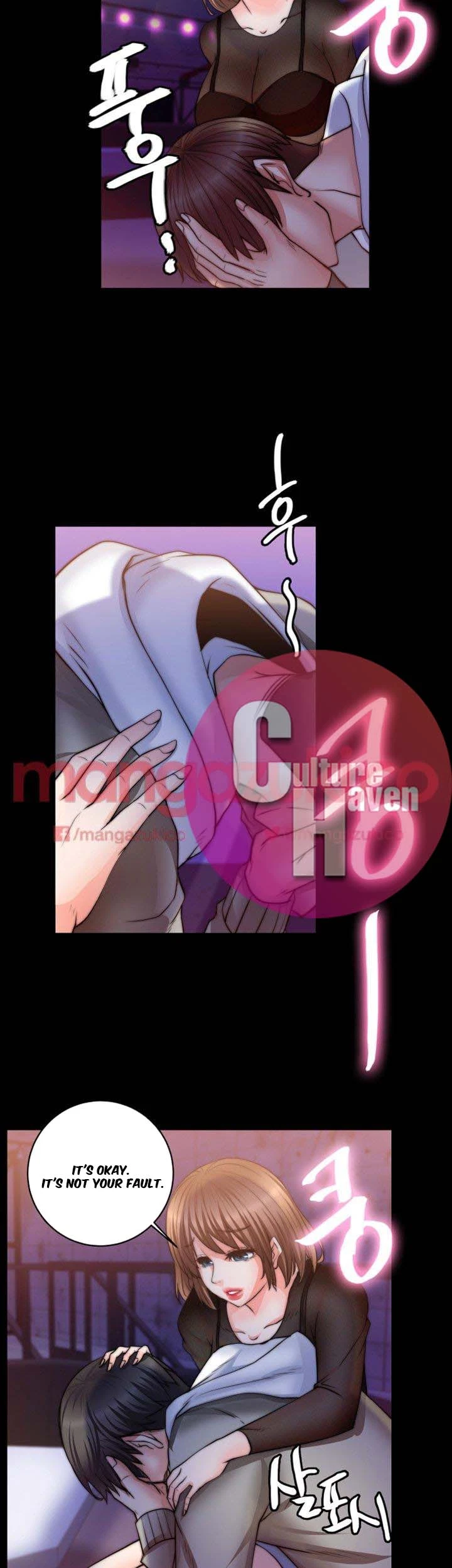 Unrequited Love Chapter 8, page 22