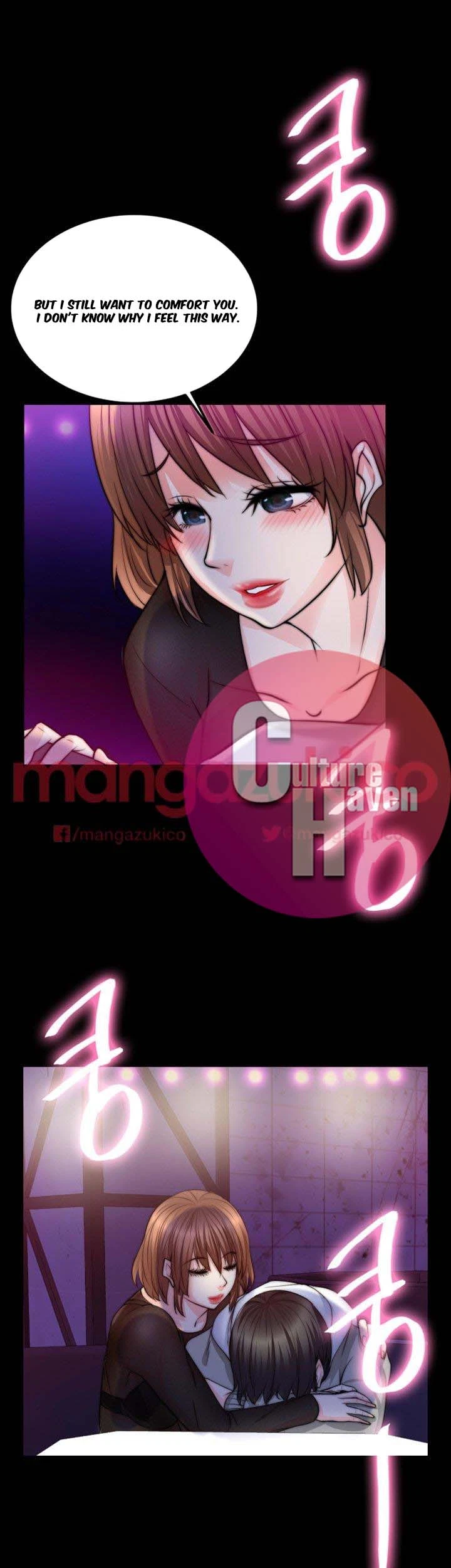 Unrequited Love Chapter 8, page 24