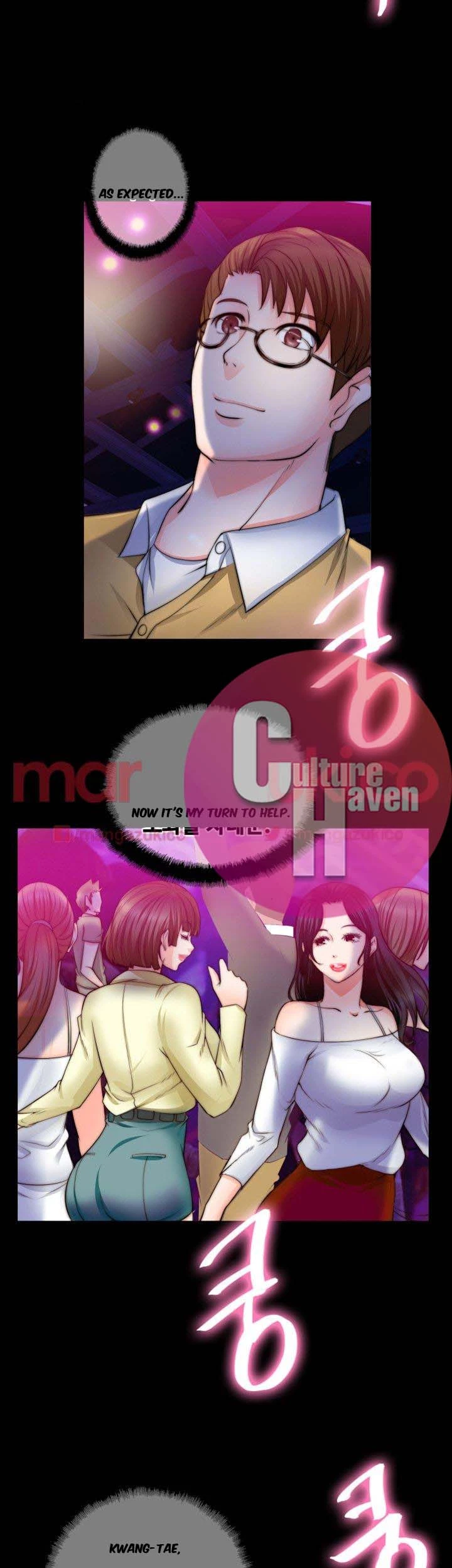 Unrequited Love Chapter 8, page 25