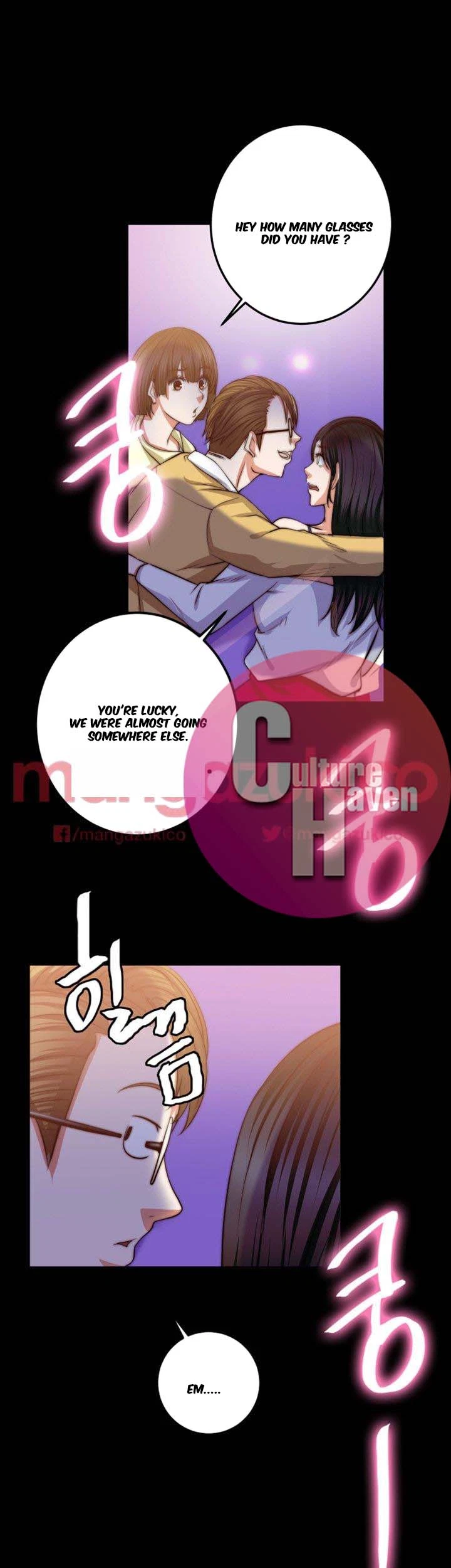 Unrequited Love Chapter 8, page 28