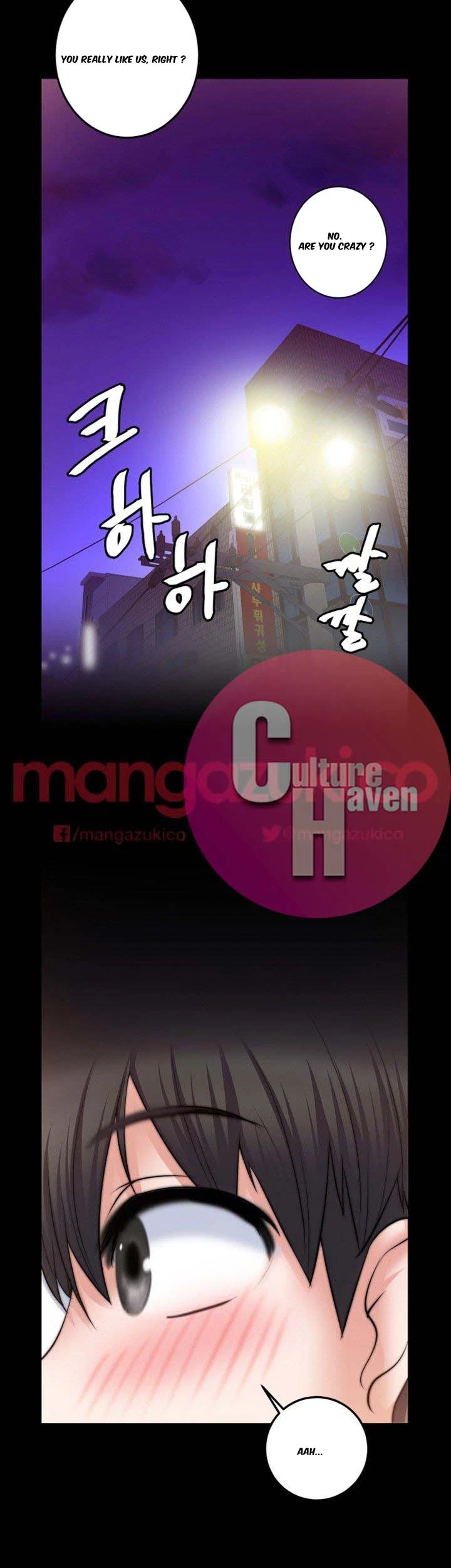 Unrequited Love Chapter 8, page 38