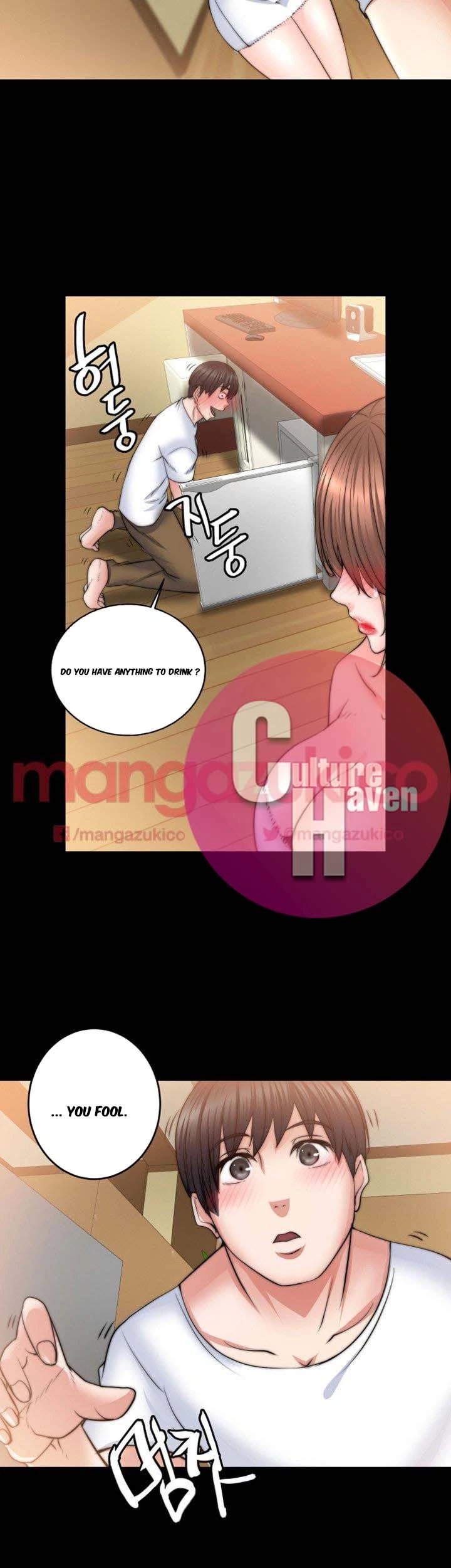 Unrequited Love Chapter 8, page 41