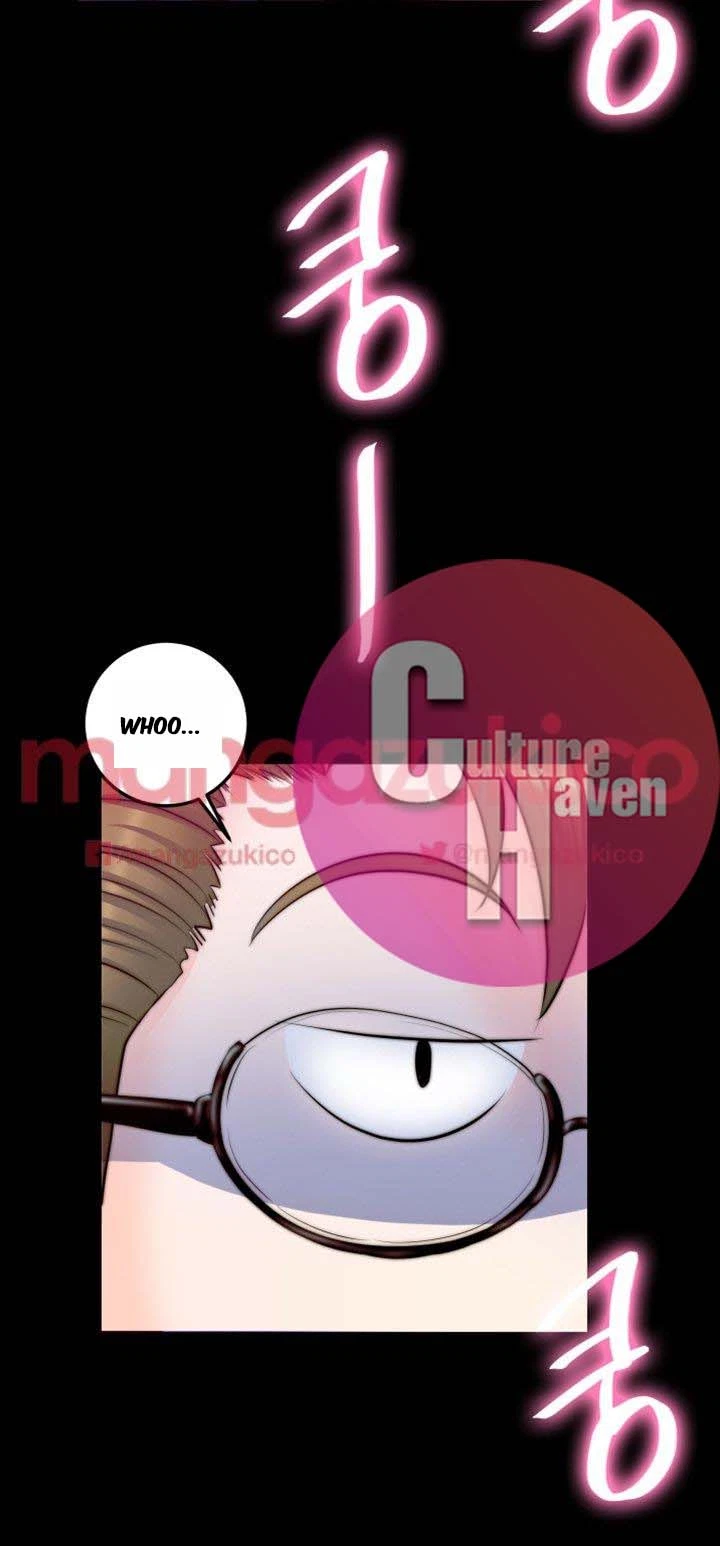 Unrequited Love Chapter 8, page 7