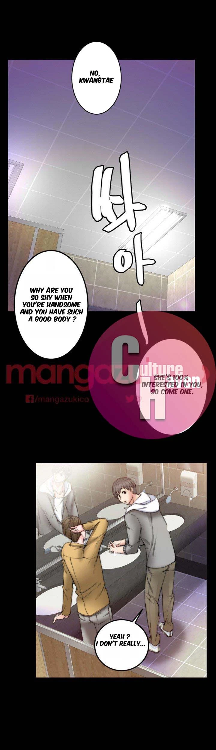 Unrequited Love Chapter 8, page 8