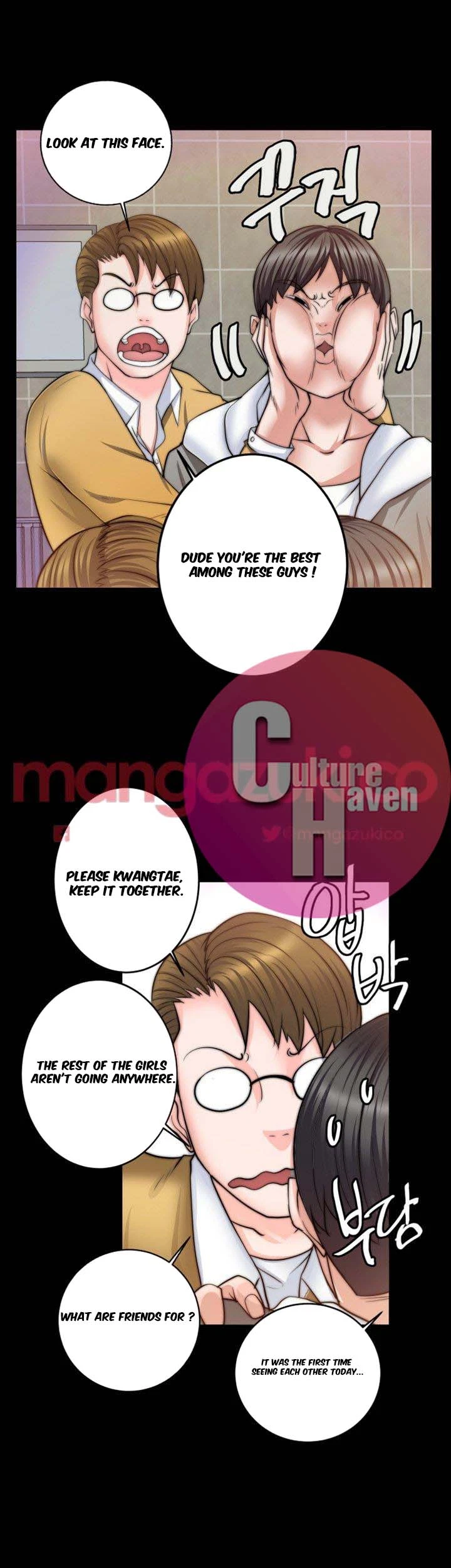 Unrequited Love Chapter 8, page 9