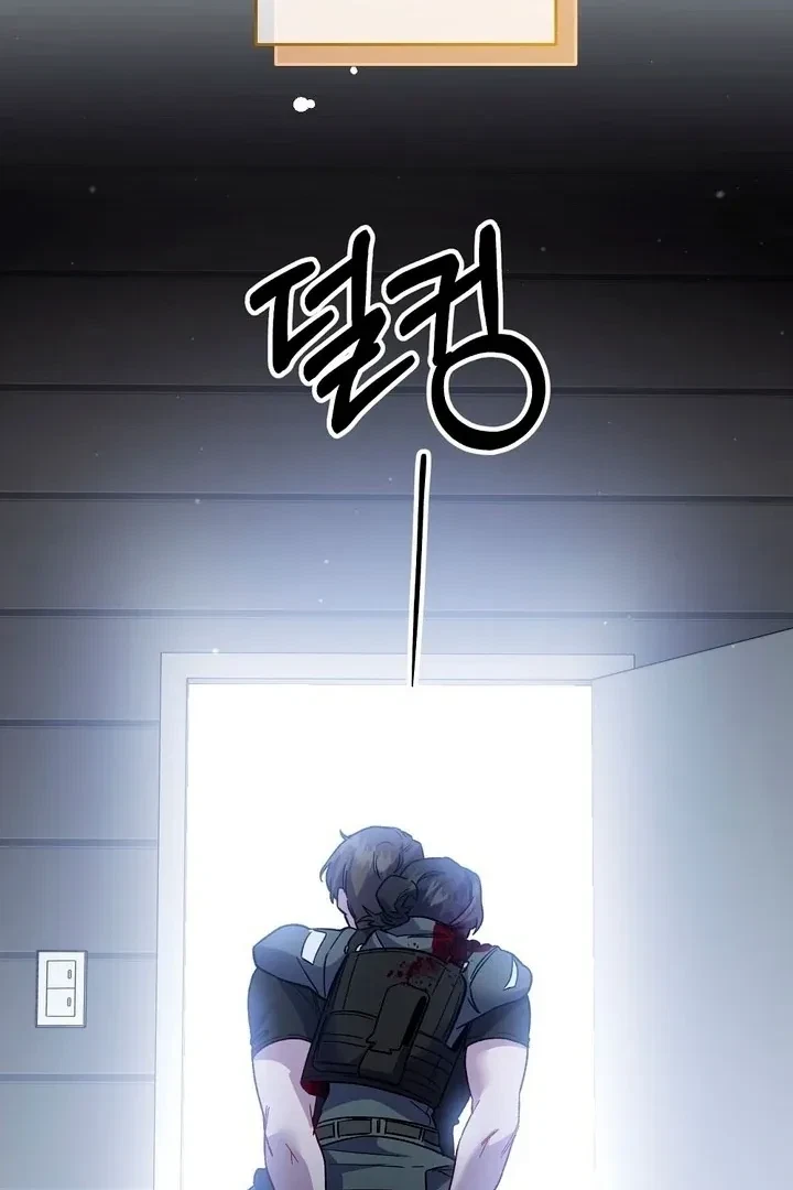 Chapter 43, page 108