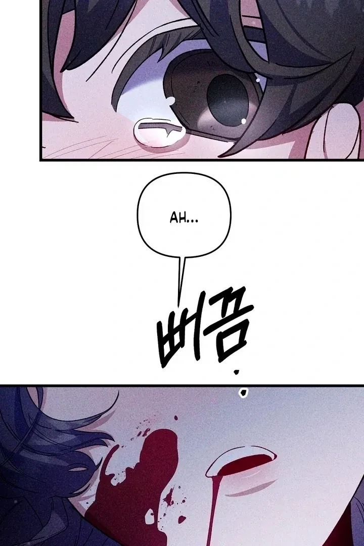 Chapter 43, page 52