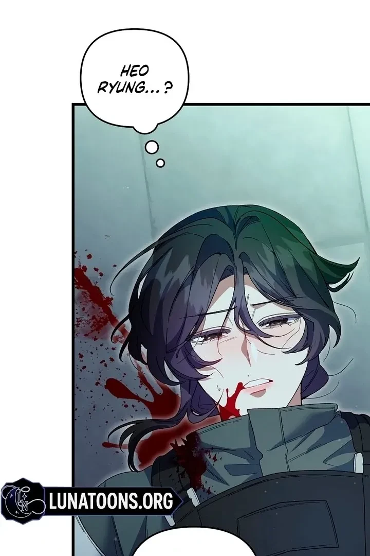 Chapter 43, page 58