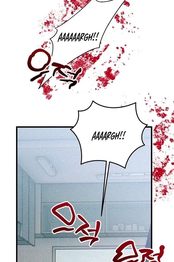 Chapter 43, page 6