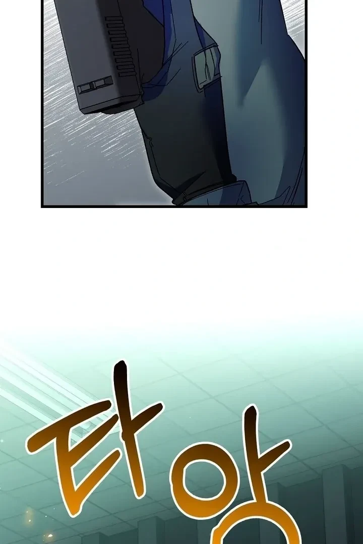 Chapter 43, page 61