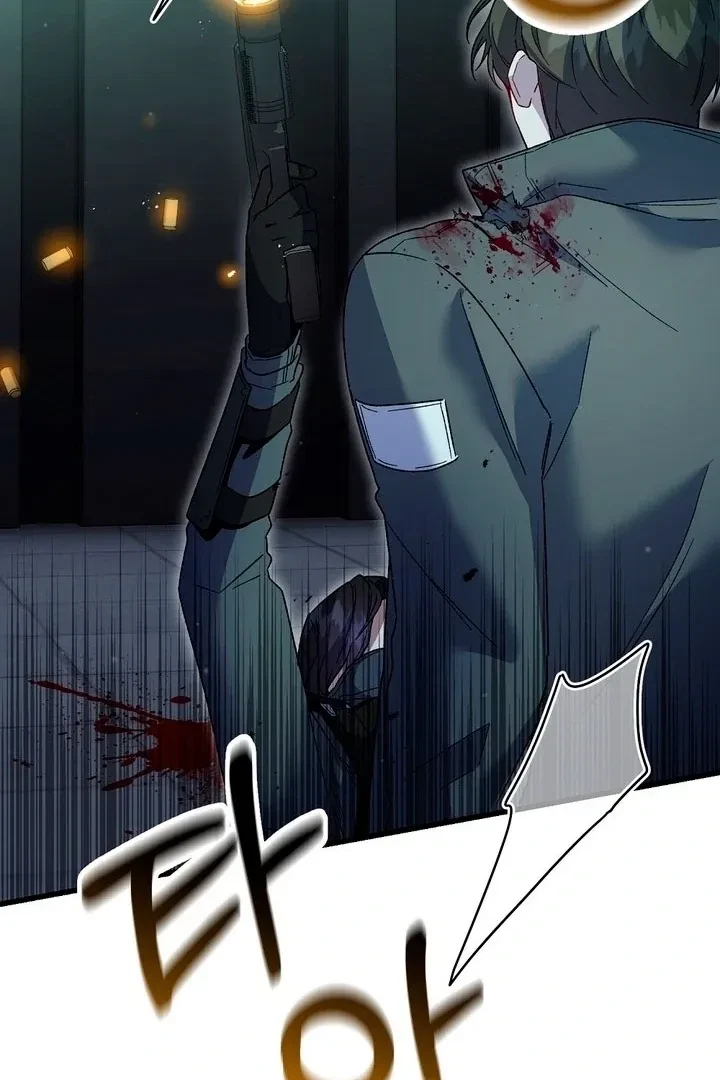 Chapter 43, page 64