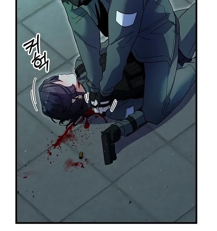 Chapter 43, page 70