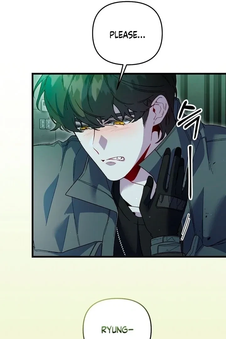 Chapter 43, page 71