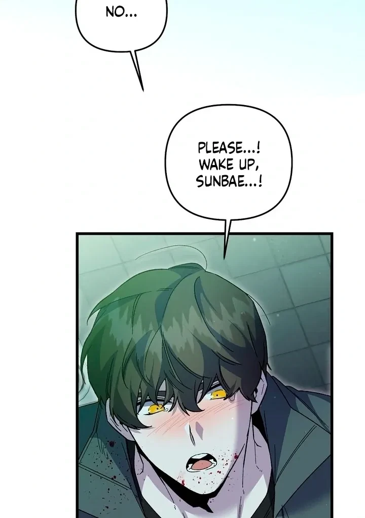 Chapter 43, page 83