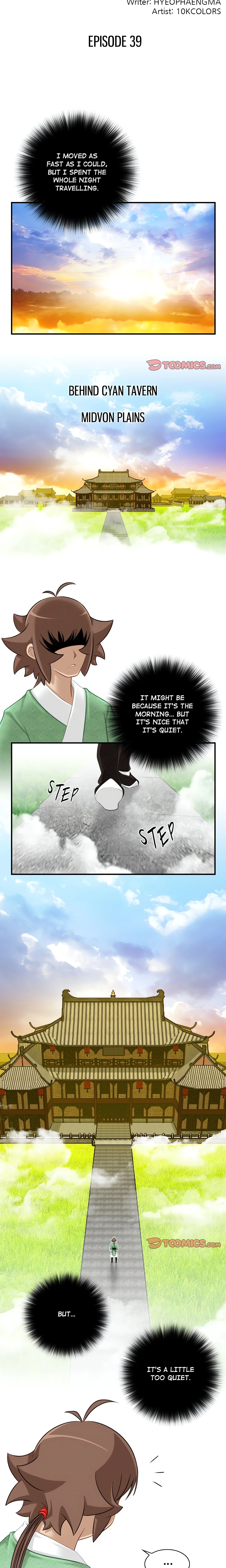 Chapter 39, page 2