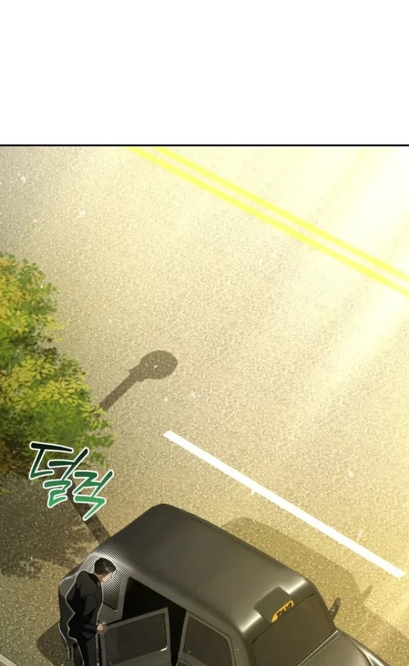 Chapter 23, page 34