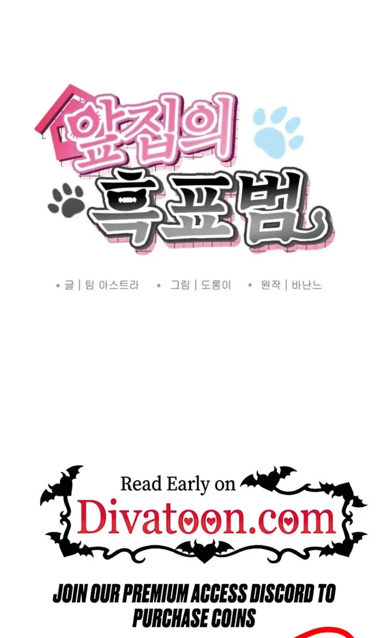 Chapter 23, page 99