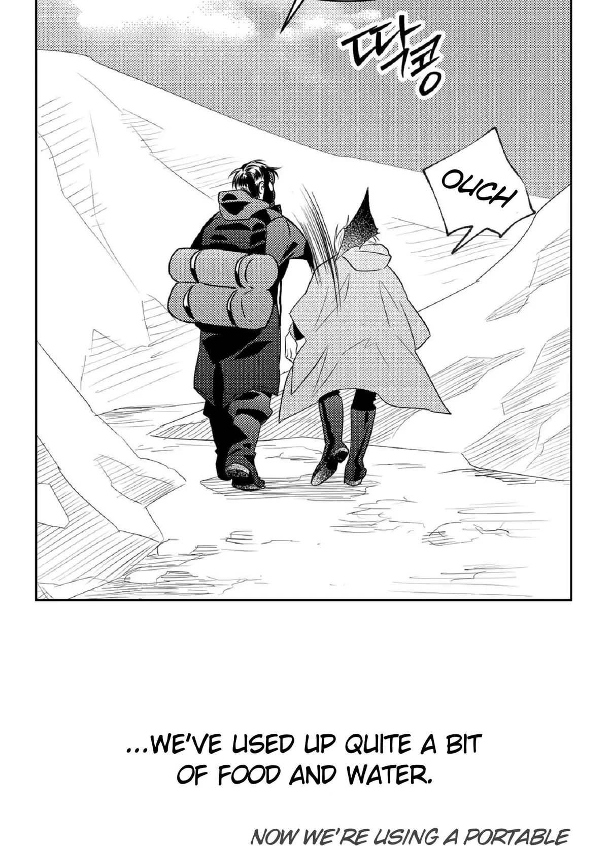 Chapter 6, page 18