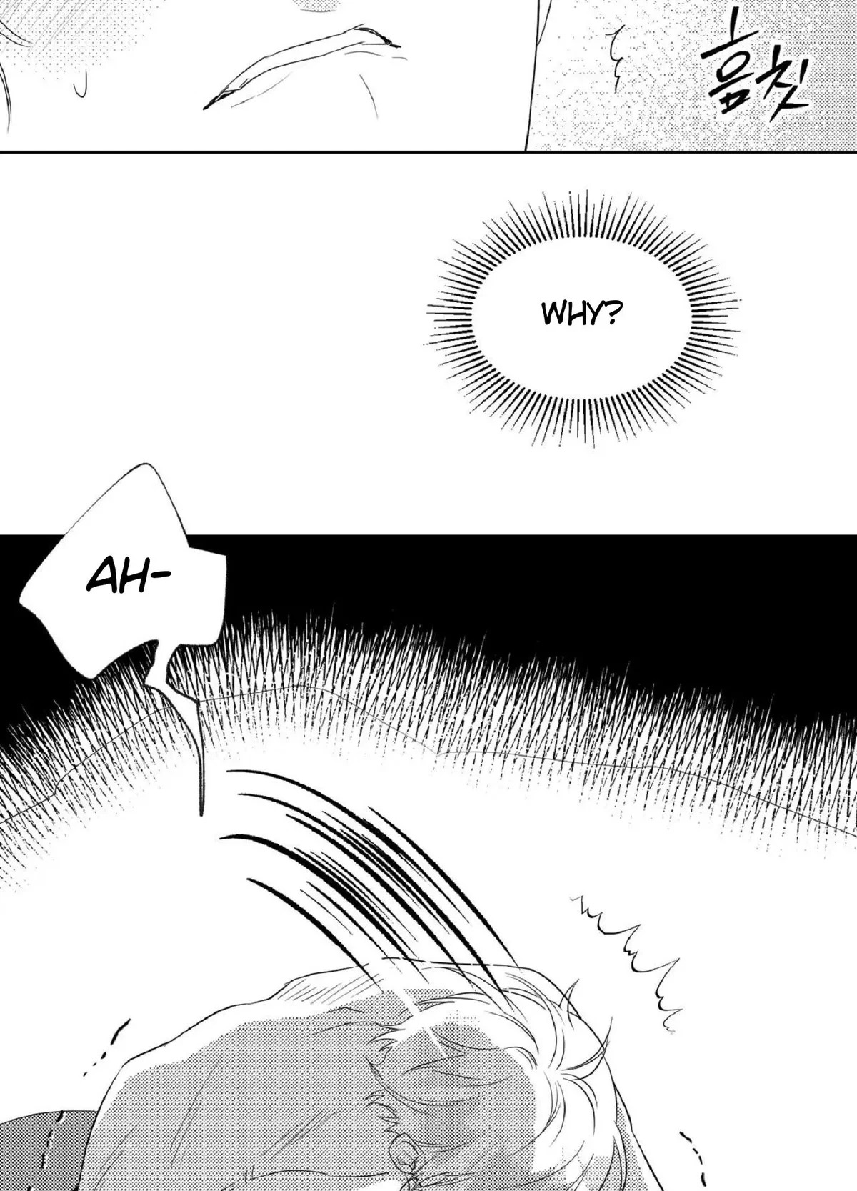 Chapter 6, page 3