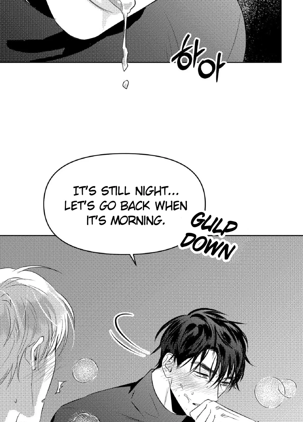 Chapter 6, page 6