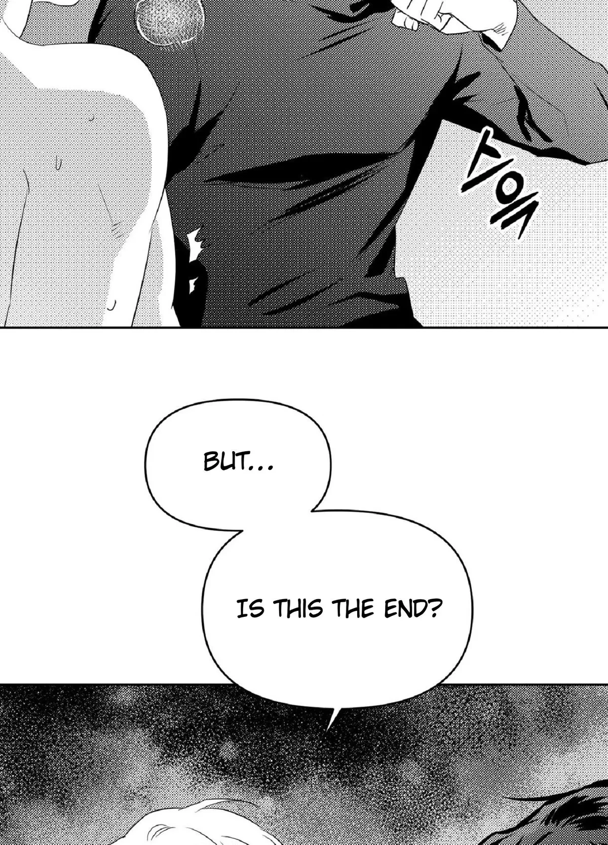 Chapter 6, page 7