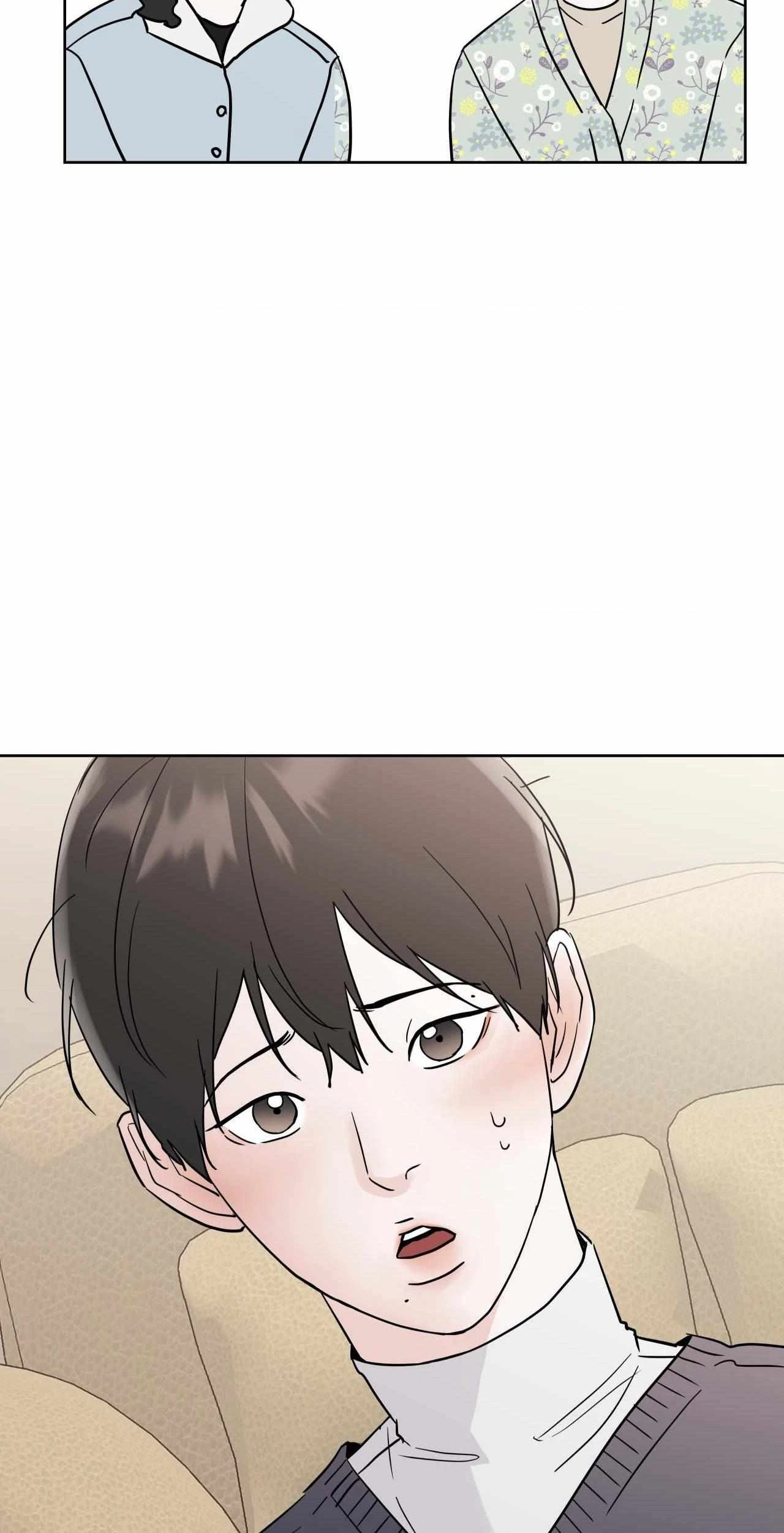 Lend Me Some Sugar Chapter 61, page 4