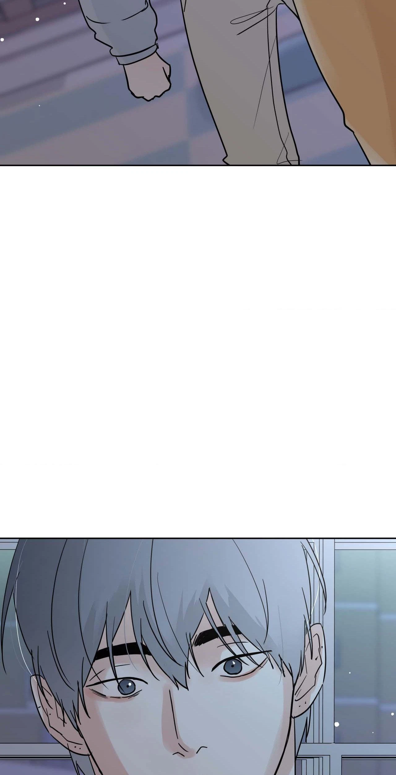 Lend Me Some Sugar Chapter 61, page 52