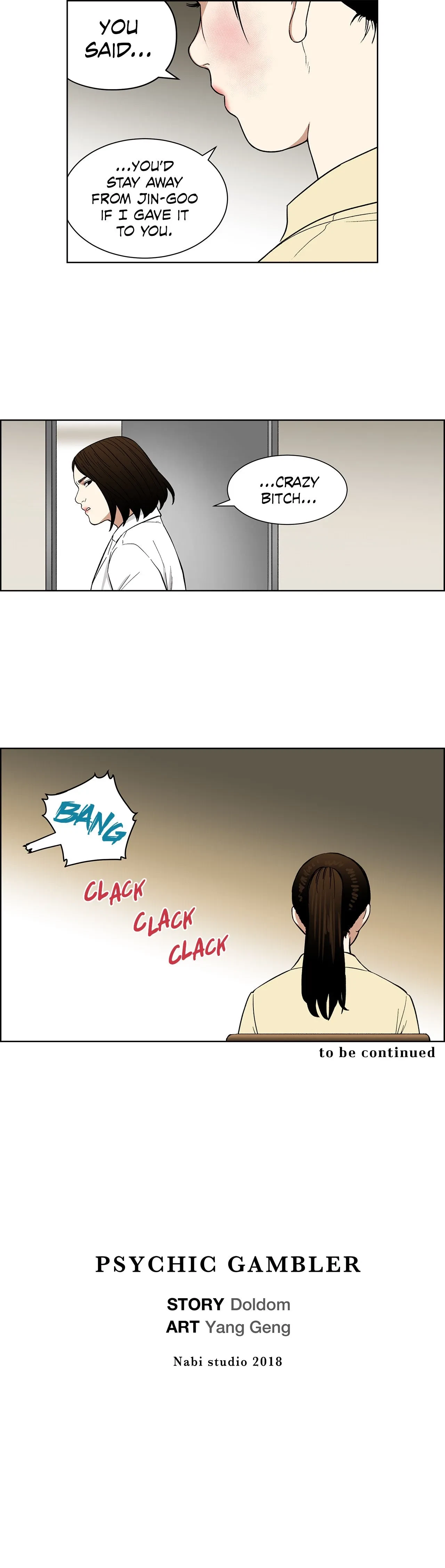 Chapter 116, page 17