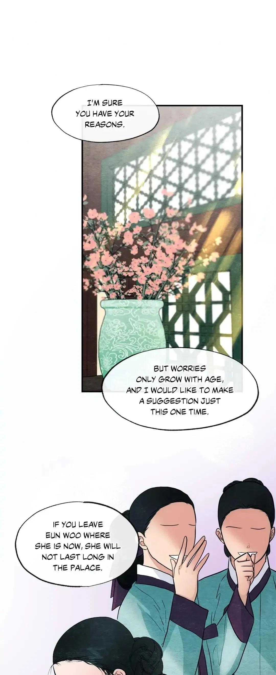 Chapter 26, page 7