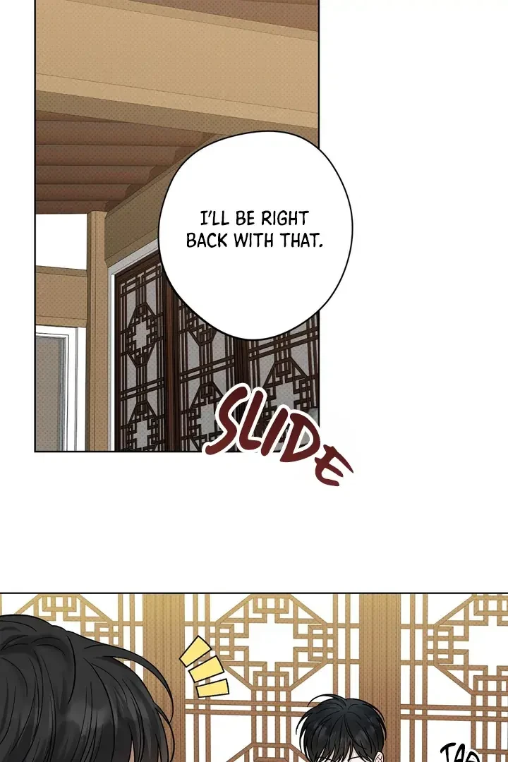Chapter 25, page 82