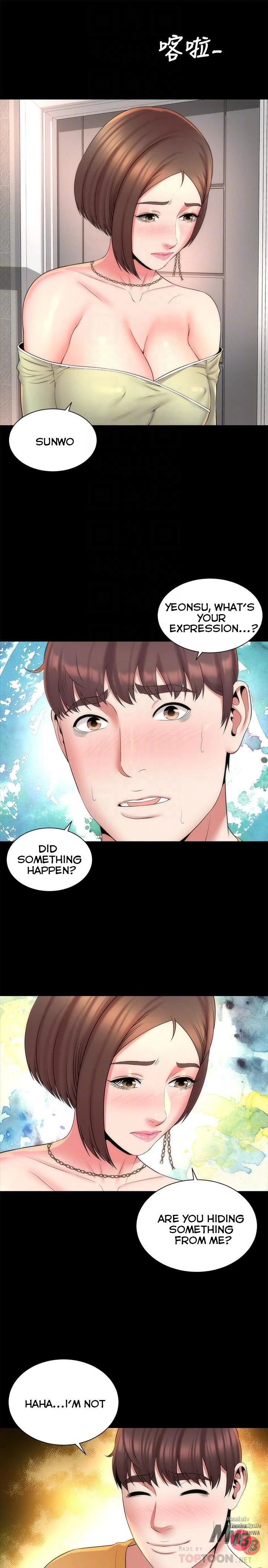 Chapter 41, page 10