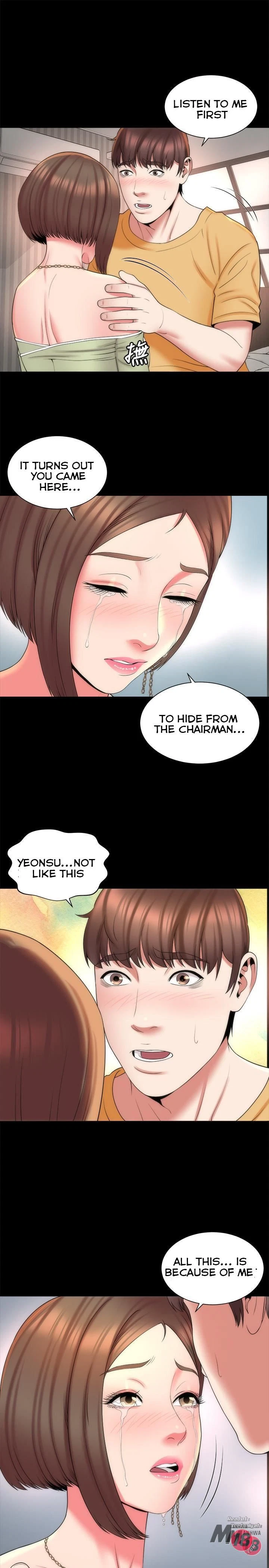 Chapter 41, page 13