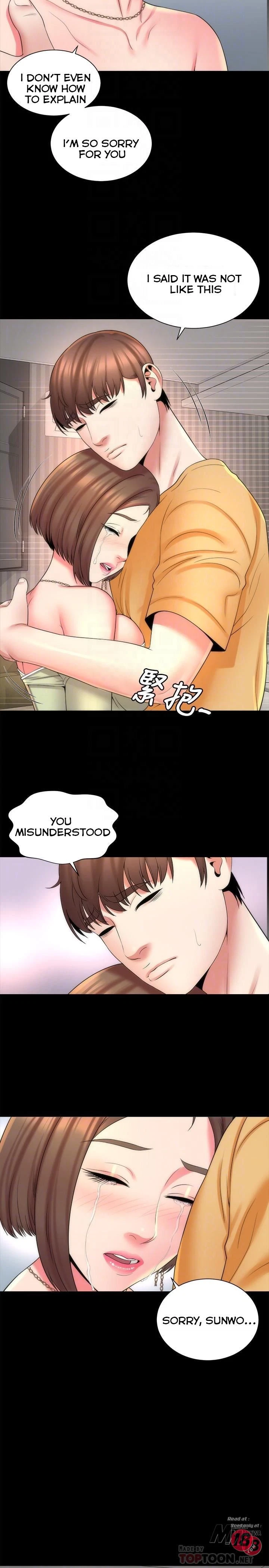 Chapter 41, page 14