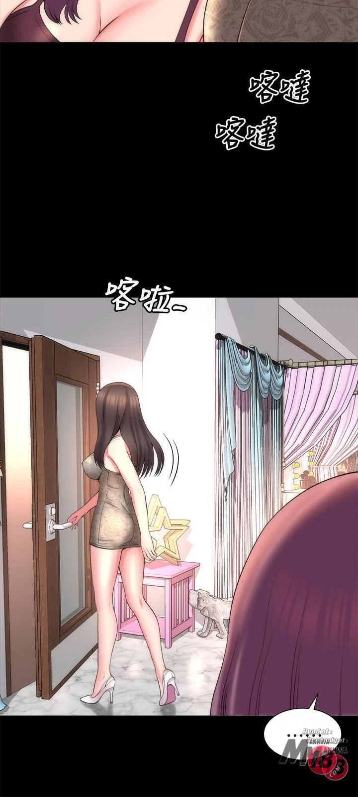 Chapter 41, page 24
