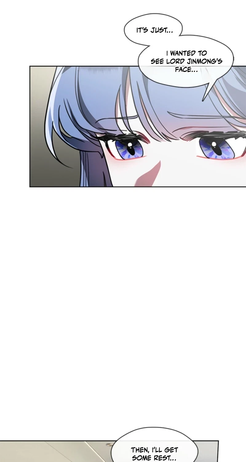 Bridal Night Chapter 49, page 11