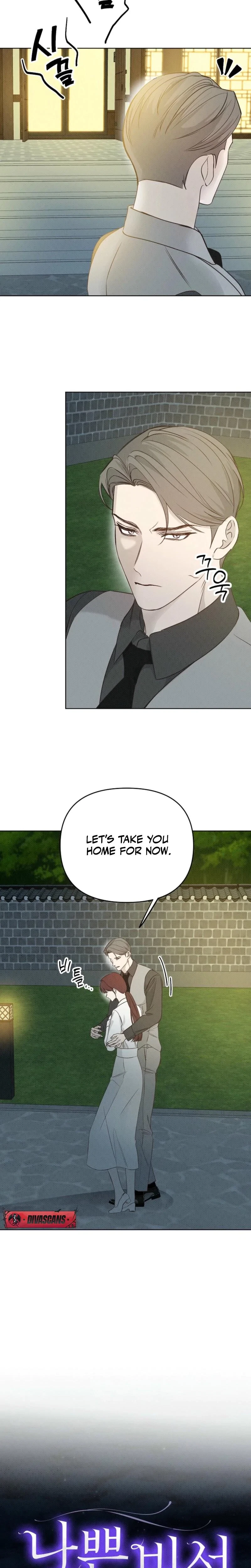 Chapter 20, page 3