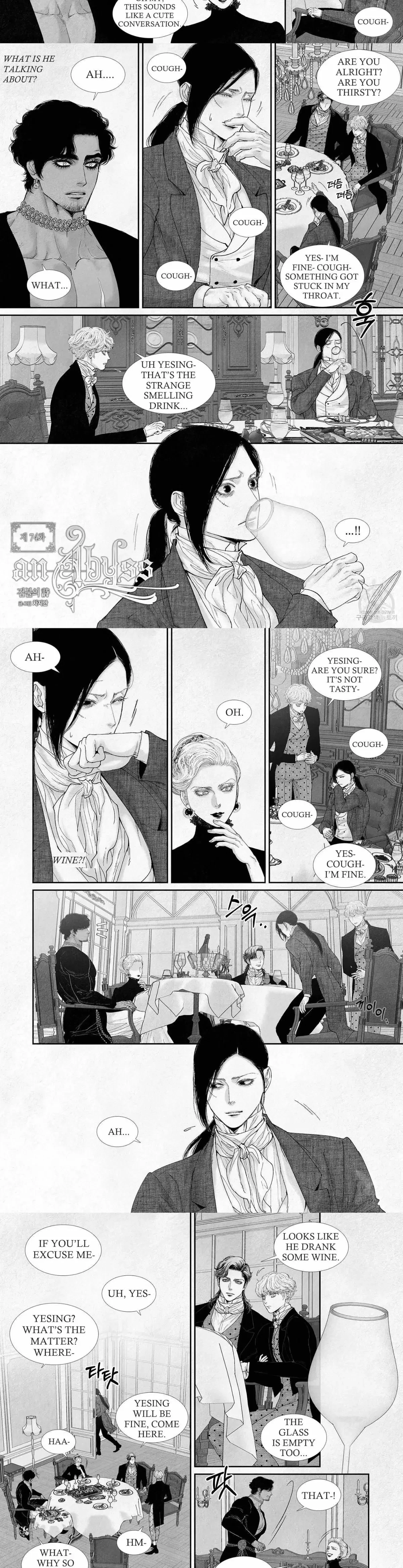 Chapter 74, page 2