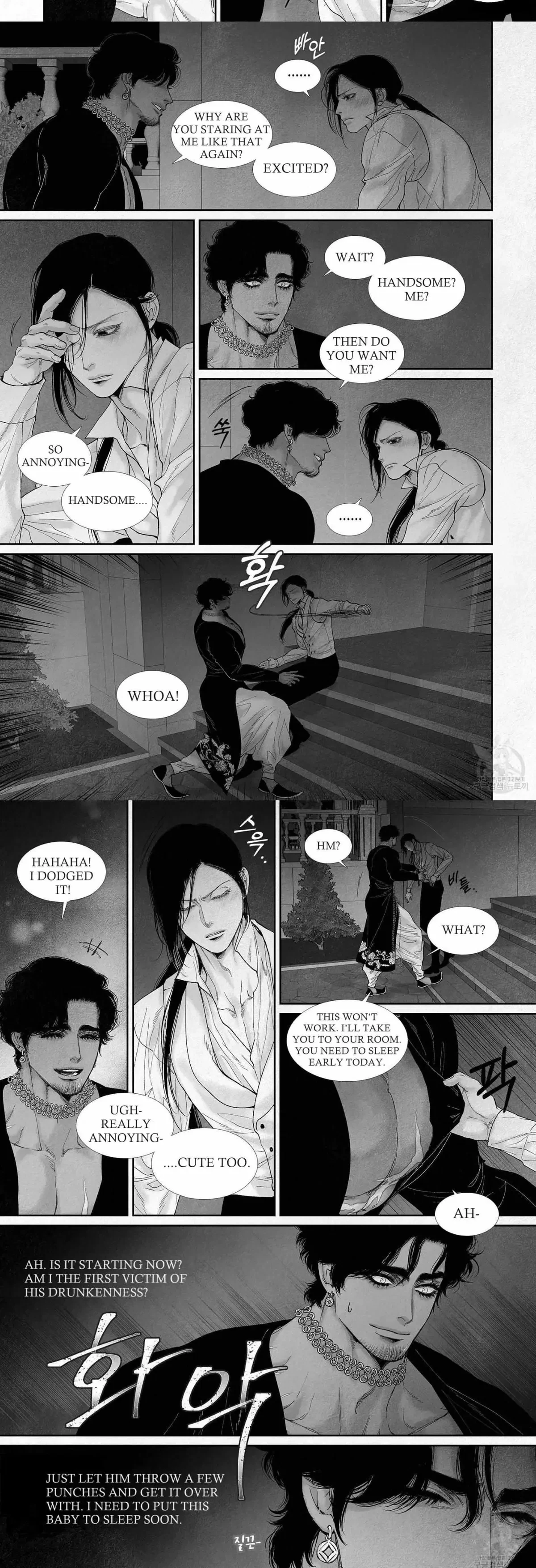 Chapter 74, page 5