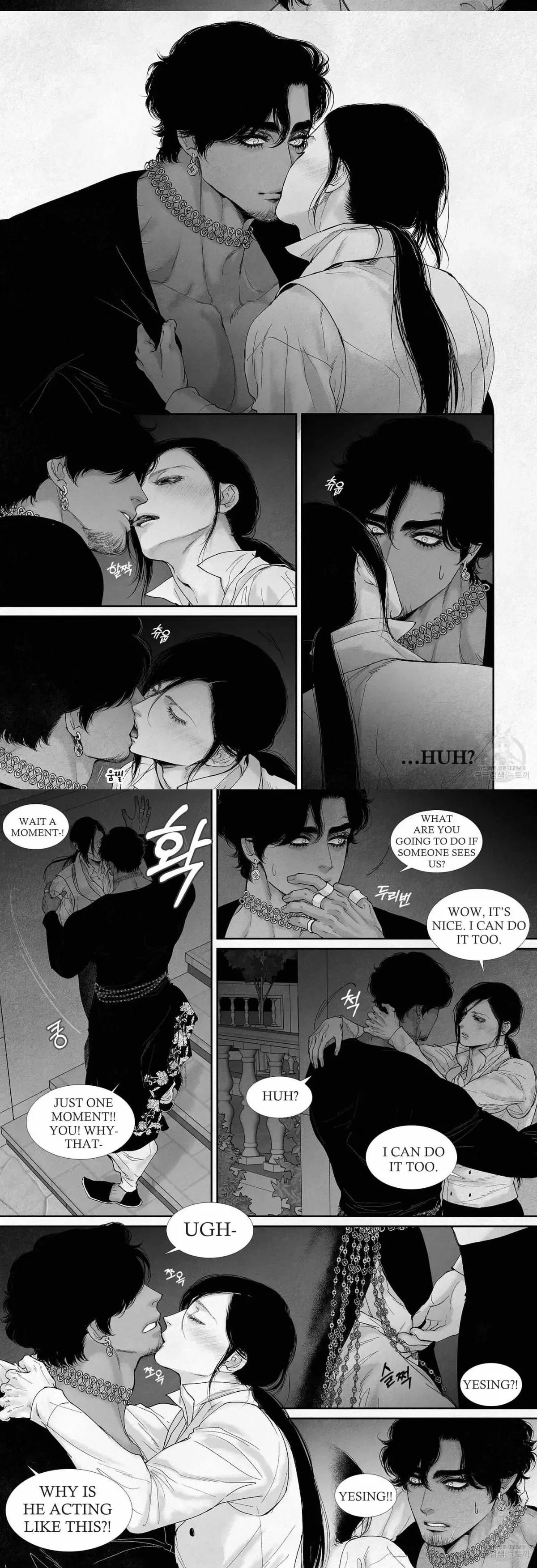 Chapter 74, page 6
