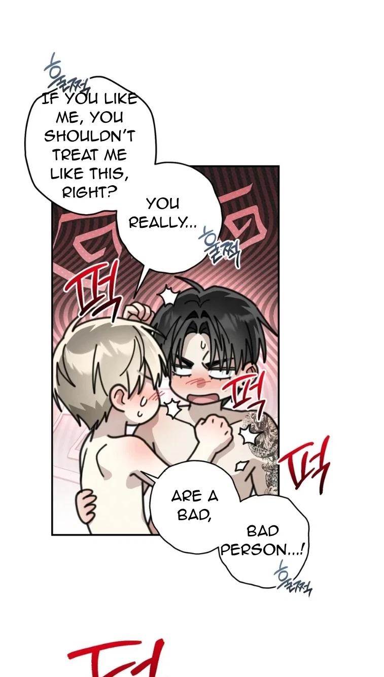 The Kangwoo Effect Chapter 28, page 12