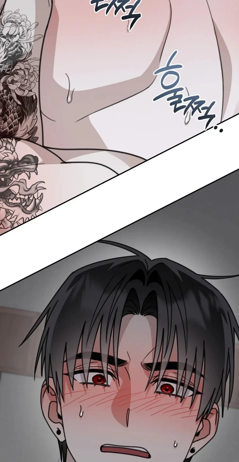 The Kangwoo Effect Chapter 28, page 2