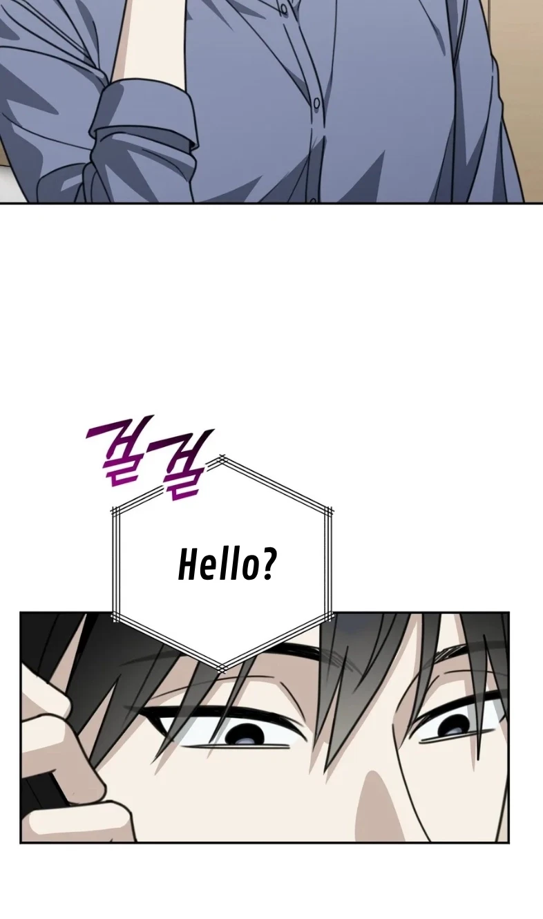 The Kangwoo Effect Chapter 28, page 63