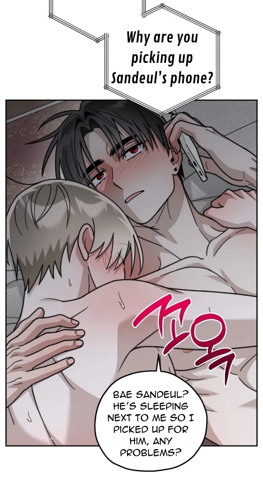 The Kangwoo Effect Chapter 28, page 65