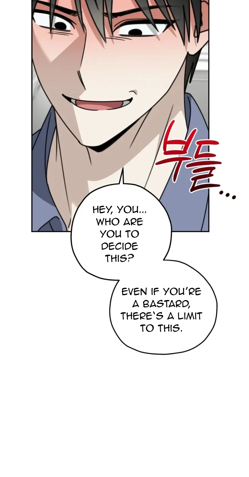 The Kangwoo Effect Chapter 28, page 68