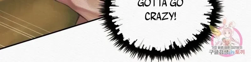Chapter 34, page 42