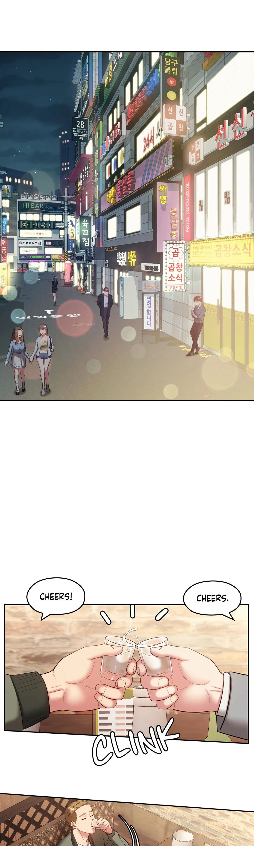 Chapter 42, page 11