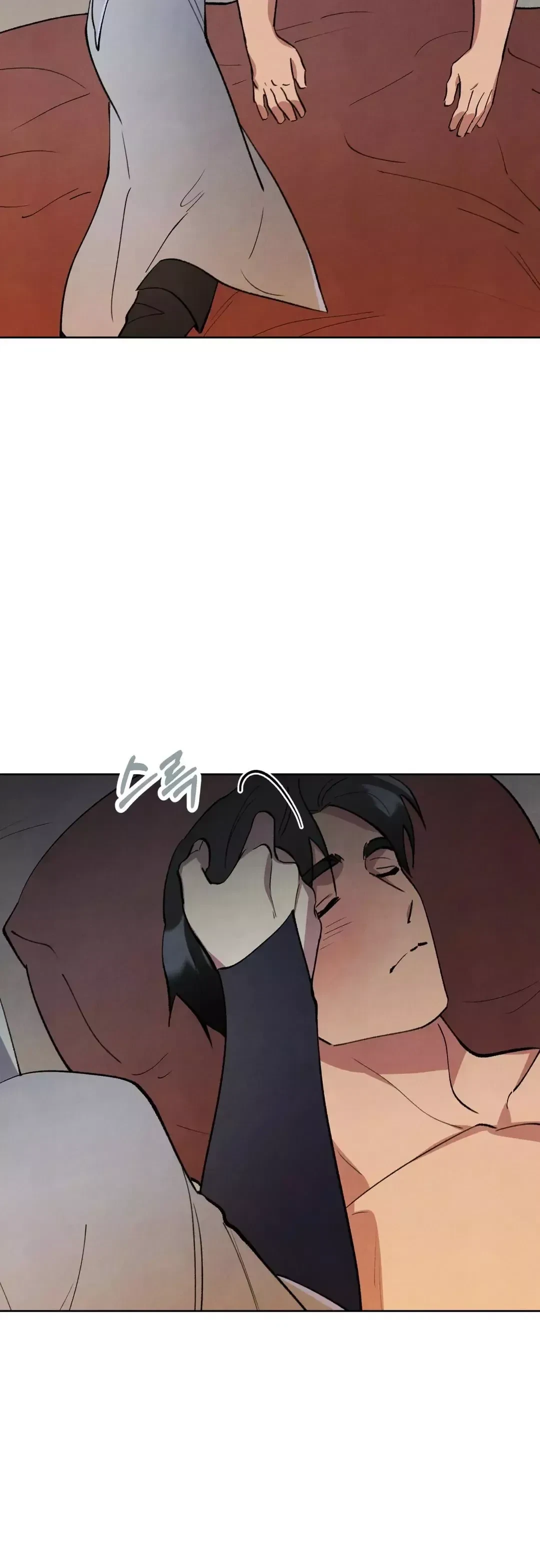 Chapter 19, page 11